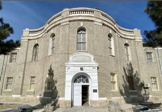 kabul Museum